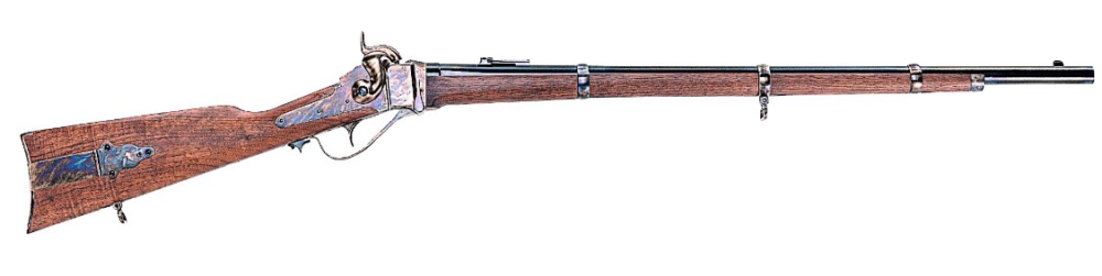 CHI 1859 SHARPS INFANTRY RIFLE