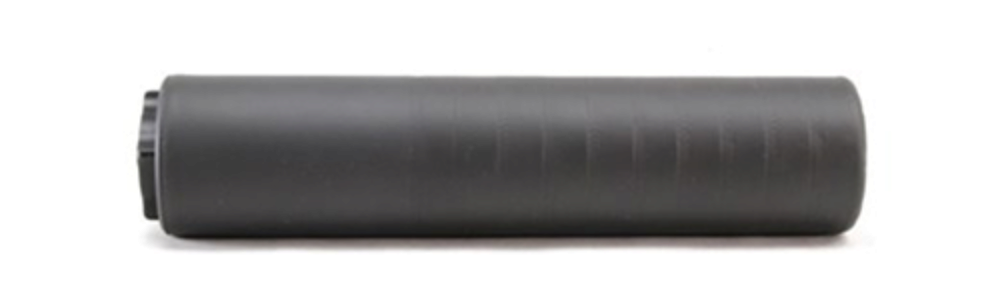 OMEGA SILENCER