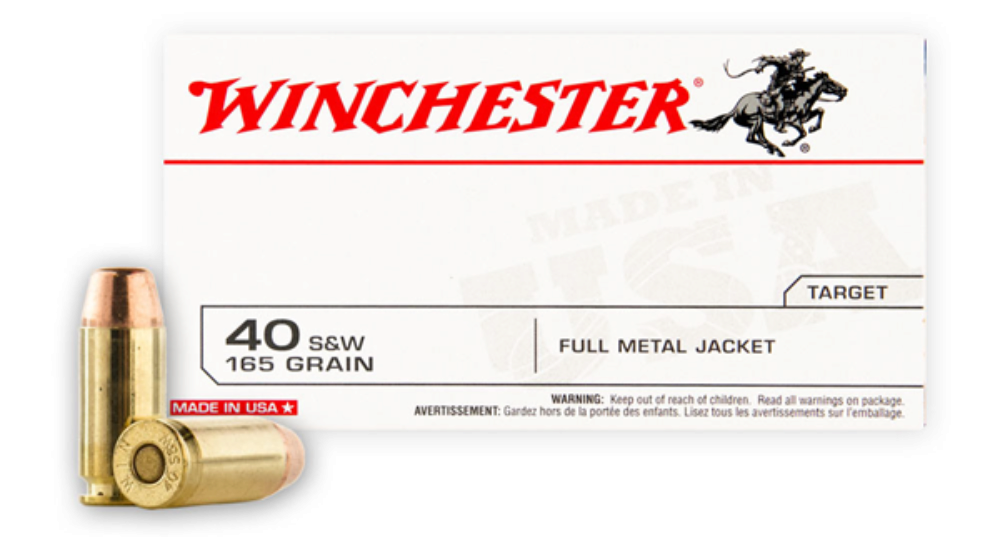 USA WHITE BOX 40 S&W HANDGUN AMMO
