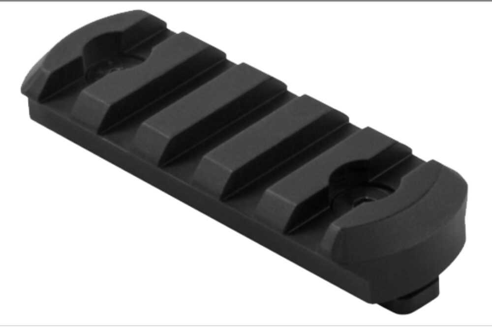 M-LOK ACCESSORY RAIL/SHORT