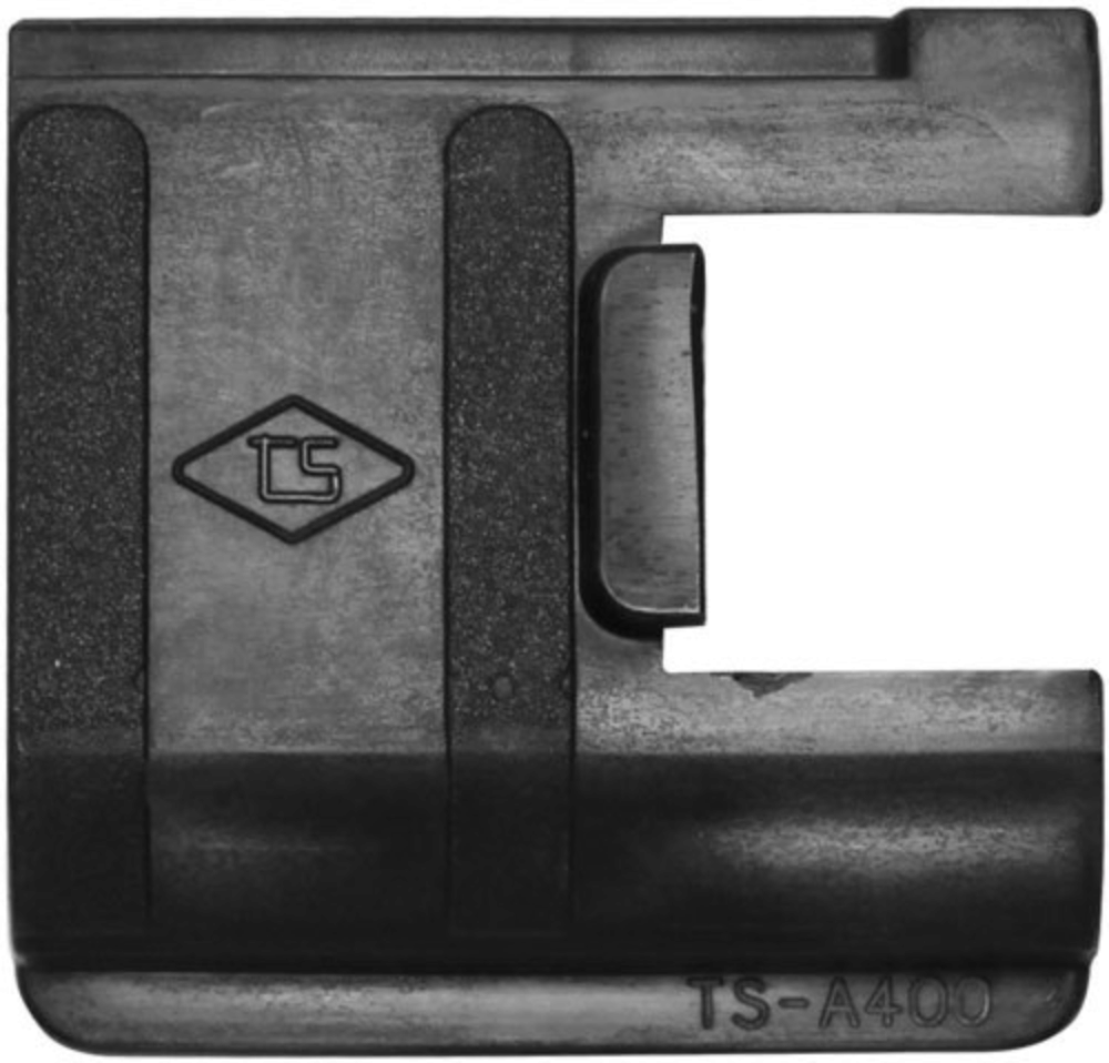 SHOTGUN SHELL CATCHERS