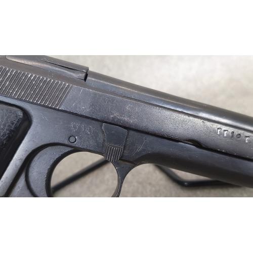 Helwan Arsenal Egypt Brigadier - 9mm