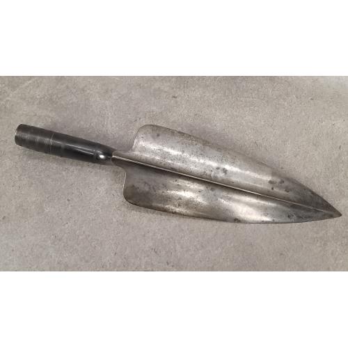 1873 Trapdoor Entrenching Tool (Bayonet)