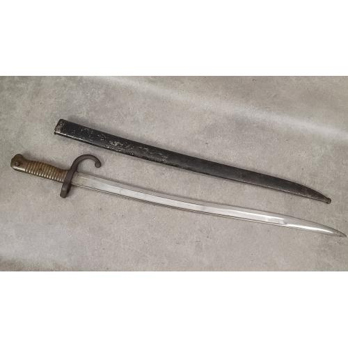 French M1866 Chassepot Sword/Bayonet