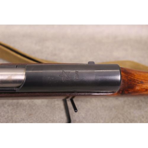 Tula Russian SKS - 7.62x39 - 20.5" - Mfg 1954