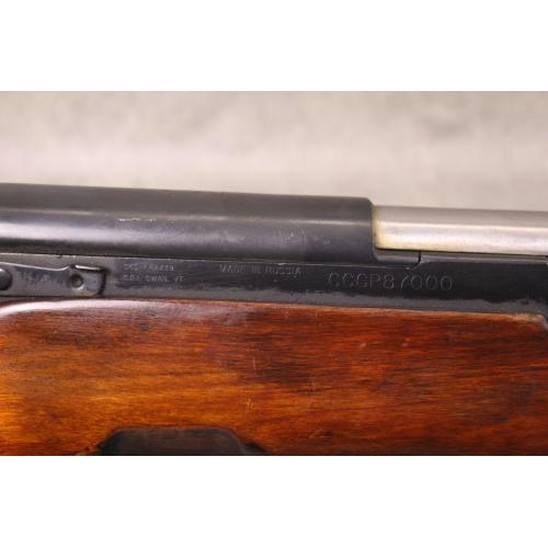 Tula Russian SKS - 7.62x39 - 20.5" - Mfg 1954