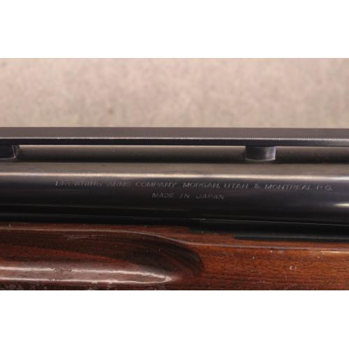 Browning BPS Field Model - 12 GA - 26" & 30" Barrels