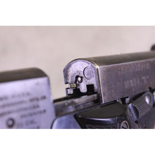 Hi-Standard Model "B" Type I-A - 22 LR - Mfg 1935 - 4.5" Barrel