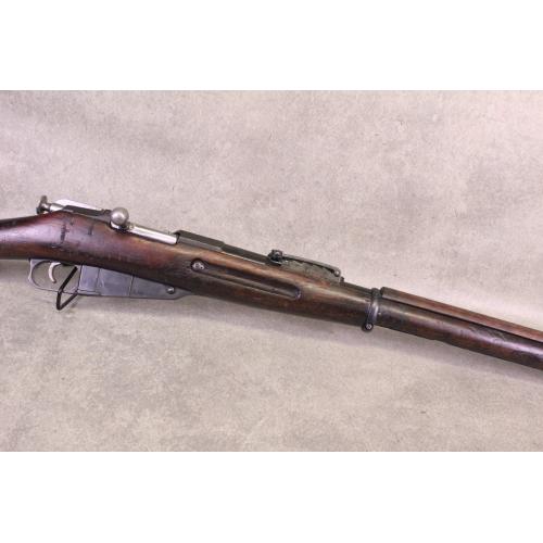 VKT Finnish M91 - 31.5" - 7.62x54R - Mfg 1941