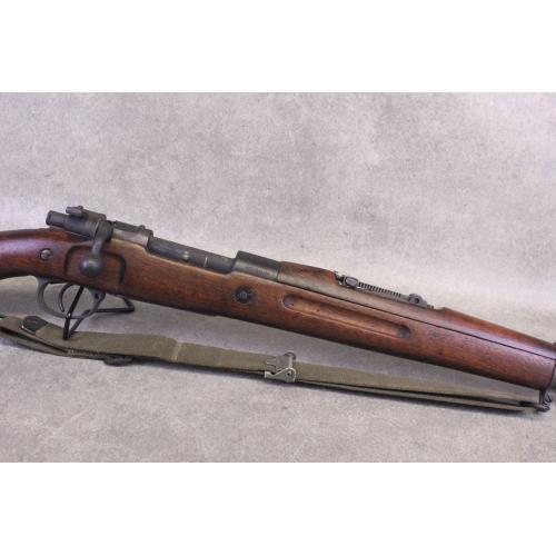 CZ Brno 1908/34 - 7x57 (7mm Mauser) - 23.5" Barrel - Mfg 1934-1937