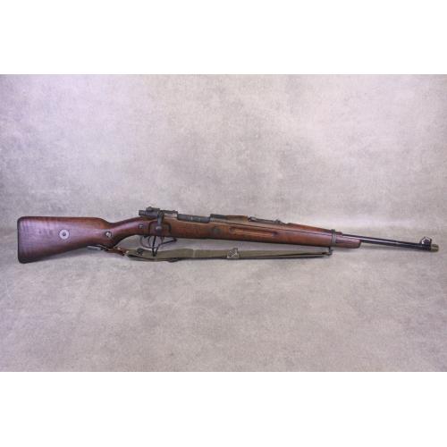 CZ Brno 1908/34 - 7x57 (7mm Mauser) - 23.5" Barrel - Mfg 1934-1937