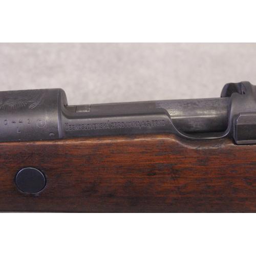 CZ Brno 1908/34 - 7x57 (7mm Mauser) - 23.5" Barrel - Mfg 1934-1937