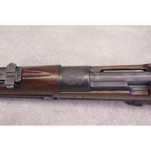 CZ Brno 1908/34 - 7x57 (7mm Mauser) - 23.5" Barrel - Mfg 1934-1937