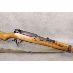 Tokyo Juki Kogyo Arisaka Type 99 27 Series - 7.7 Japanese - Mfg 1940-1945 Tokyo Juki Kogyo Arisaka Type 99 27 Series - 7.7 Japanese - Mfg 1940-1945