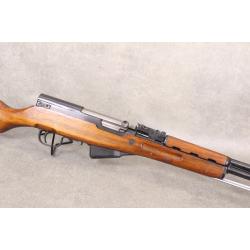 Norinco SKS- 7.62x39 - Mfg 1971 - 20.5