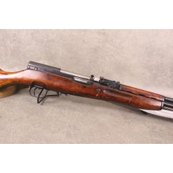 Tula Russian SKS - 7.62x39 - 20.5