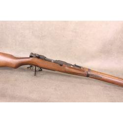 Nagoya Arsenal Arisaka Type 38 Carbine 5th Series - 6.5x50mm