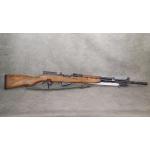 Zastava M59/66 - 7.62x39 - Mfg 1978 