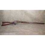 Winchester 1876 - .45-75 - 28" - Mfg 1884 
