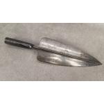 1873 Trapdoor Entrenching Tool (Bayonet)