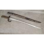 French M1866 Chassepot Sword/Bayonet