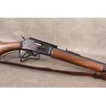 Marlin 444S - 444 Marlin - 22" - Mfg 1978