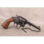 Colt US Army 1917 - 45 ACP - Mfg 1919 - Original Lanyard