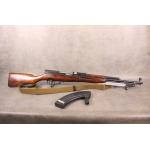Tula Russian SKS - 7.62x39 - 20.5" - Mfg 1954