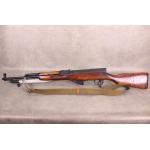 Tula Russian SKS - 7.62x39 - Mfg 1949 - 20.5"