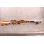 Norinco Type 56 SKS - 7.62x39 - Mfg 1981 - 20.5" - Original Box