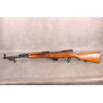Norinco Type 56 SKS - 7.62x39 - Mfg 1981 - 20.5" - Original Box