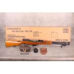 Norinco Type 56 SKS - 7.62x39 - Mfg 1981 - 20.5" - Original Box