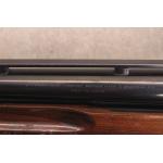 Browning BPS Field Model - 12 GA - 26" & 30" Barrels