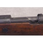 CZ Brno 1908/34 - 7x57 (7mm Mauser) - 23.5" Barrel - Mfg 1934-1937