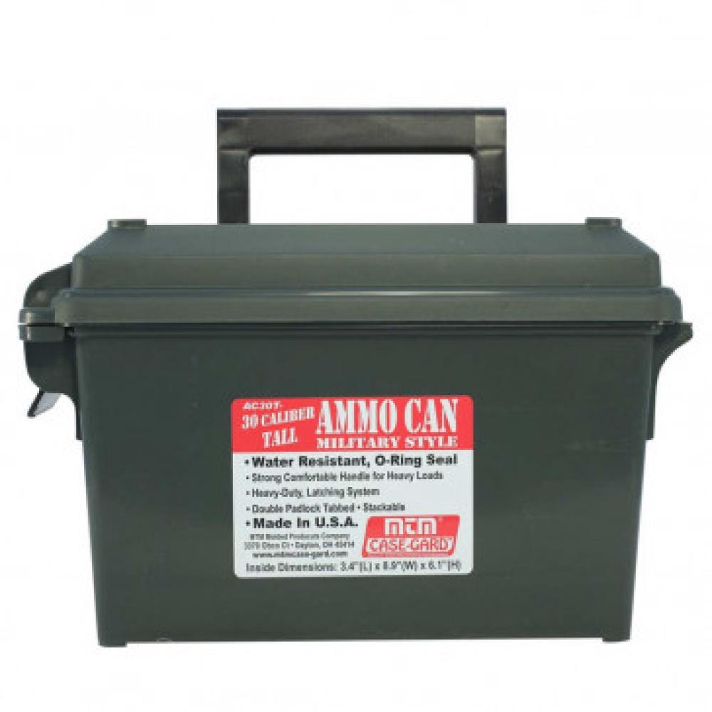 AMMO CAN 30 CALIBER TALL - FOREST GREEN AMMO CAN 30 CALIBER TALL - FOREST GREEN