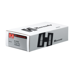 HORNADY TRAINING AMMUNITION 40S&W 175GR 50RD FMJ *LE AGENCY PURCHASE ONLY* *CONTACT FOR DEPARTMENT PRICING*