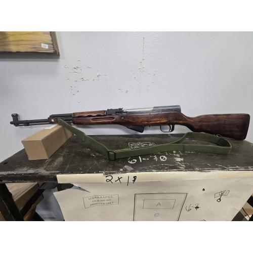 USED Chinese Norinco SKS 7.62x39MM
