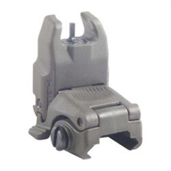 MAGPUL MBUS 2 FRONT FLIP SIGHT OD