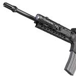 Streamlight ProTac Rifle Rail Mount 350 Lumens Black