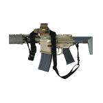 Q G-SLING UNVI RIFLE SLING BLACK MULTICAM