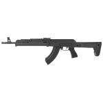 Century Arms, VSKA AK47 7.62X39MM 16.25 Century Arms, VSKA AK47 7.62X39MM 16.25