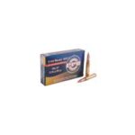PPU PPM8 Match  8mm Mauser 200 gr Full Metal Jacket Boat-Tail (FMJBT) 20 Per Box/ 10 Cs