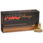 PMC 40B Bronze Target 40 S&W 165 gr Jacketed Hollow Point (JHP) 50 Per Box/ 20 Cs