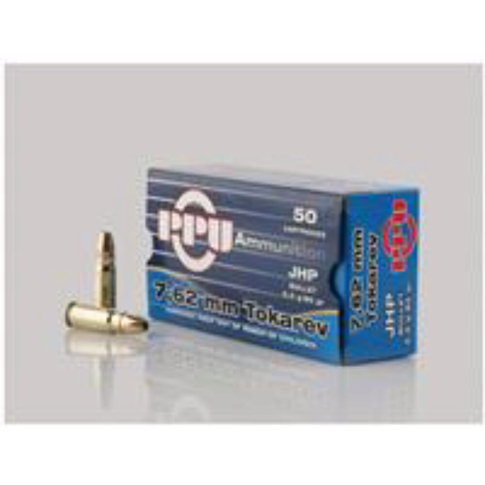 PPU PPD7T Defense  7.62x25mm Tokarev 85 gr Jacketed Hollow Point (JHP) 50 Per Box/ 10 Cs