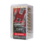 HRNDY 17HMR 17GR V-MAX 50/2000