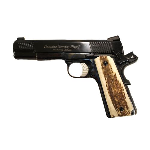 50th FCG 1911 Govt 45ACP  *Call to Pre-Order*