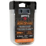 Hoppe's BoreSnake