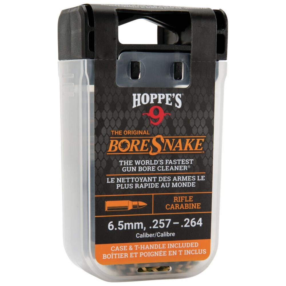 Hoppe's BoreSnake