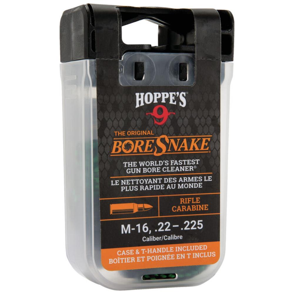 Hoppe's BoreSnake