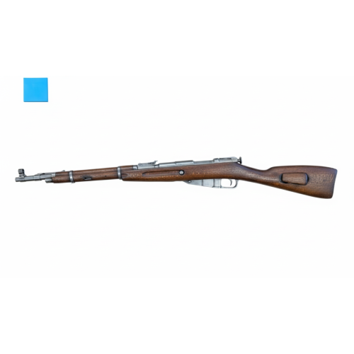 MOSIN NAGANT M44 POLISH 7.62X54R